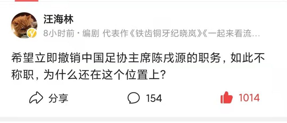 主角甄子丹既要拯救族人于水火，又要扶皇室于将倾，忠孝之间陷入挣扎，兄弟间孰是孰非，是正是邪？看谁能成仁，春秋不败